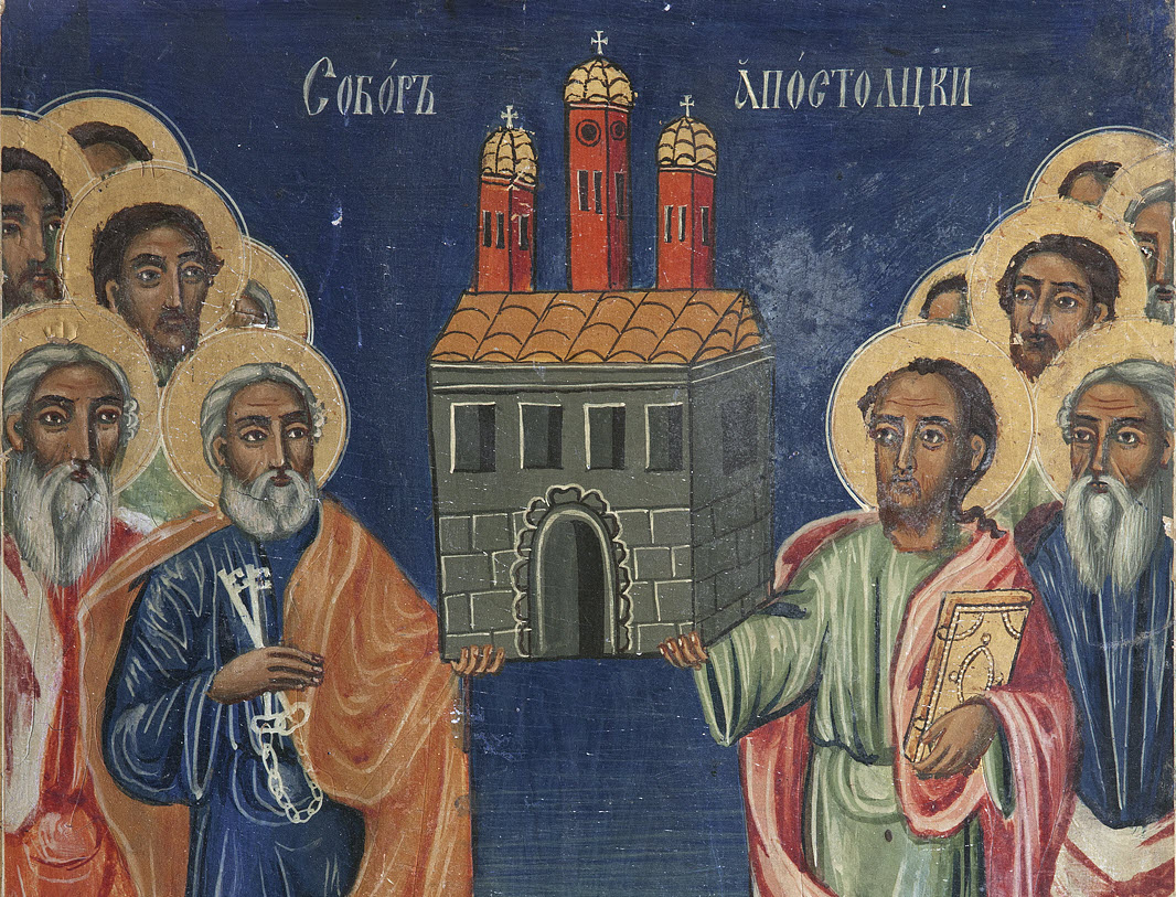 https://upload.wikimedia.org/wikipedia/commons/3/39/Sts_Peter_and_Paul_Church_Mechkul_Apostles_Icon.jpg
